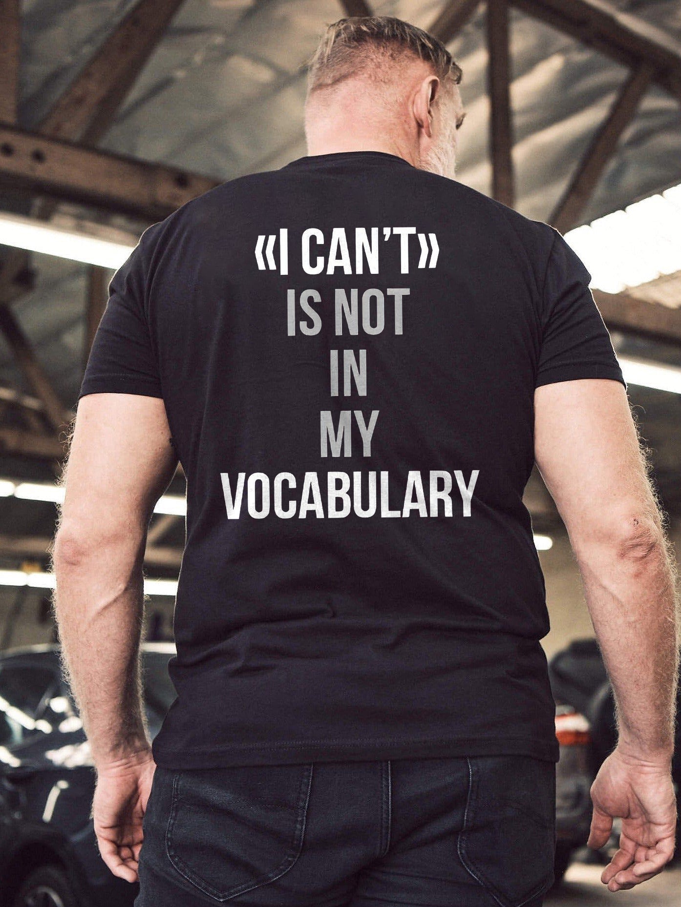 I Can't Is Not In My Vocabulary Printed T-shirt